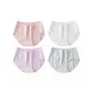 Champagne Pink/Ecru/Dream Purple/Glacier Gray