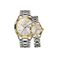 Steel Band White Dial