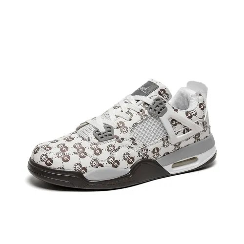 LISATANG Cushioning Anti-Slip Wear-Resistant Breathability Low-Top Vintage Basketball Shoes Unisex White Brown