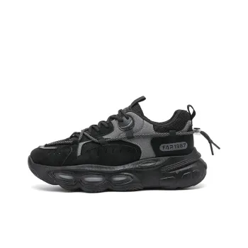 Bull Charm Anti Slip Wear Resistant Low Top Casual Shoes Men's