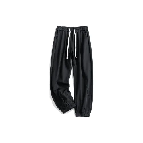 EMINU Casual Pants Unisex