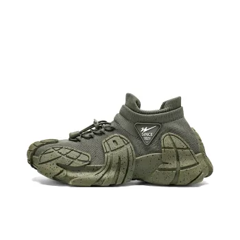 Binary Low-Top Chunky Sneakers Men's Green