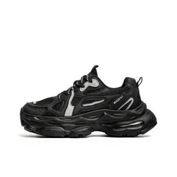 Abango Chunky Sneakers Men Low-Top