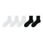 White 3 Black 2