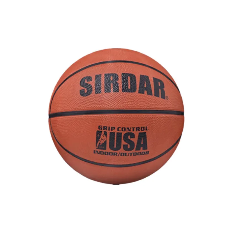 SIRDAR Basketball-5