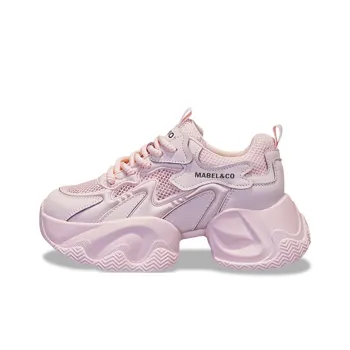 MABEL&CO Slip-Resistant Chunky Sneakers Women's