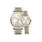 Steel Band White Dial