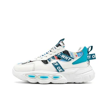 Bull Charm Cushioned Slip-Resistant Low-Top Casual Shoes Men's