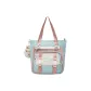 Blue Handbag