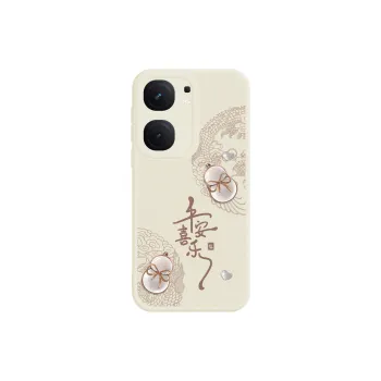 MINISO Phone Cases