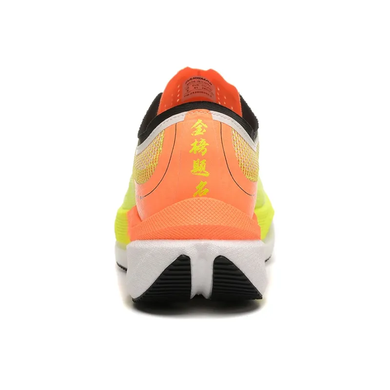 PARRMAR Wind Chi 1.0 Running Shoes Unisex Low Top Lemon Flame-5