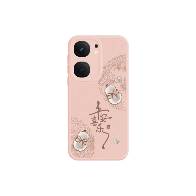 MINISO Phone Cases-3