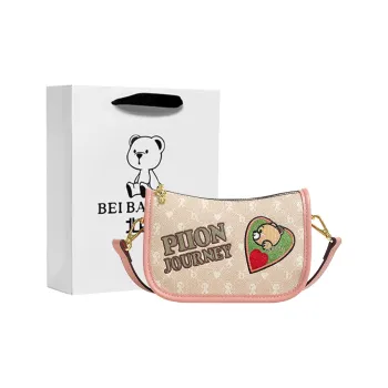 North Pack PU Shoulder Bag Women's Apricot/Camel