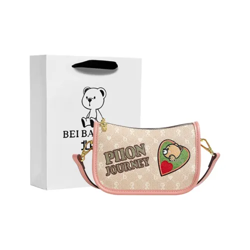 North Pack PU Shoulder Bag Women's Apricot/Camel
