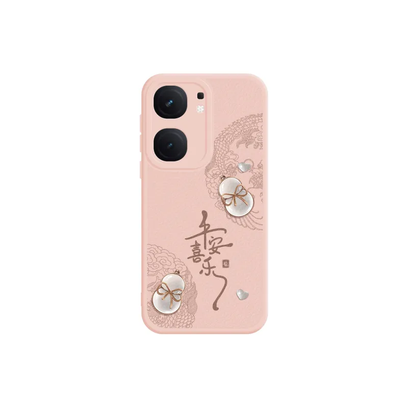 MINISO Phone Cases-9