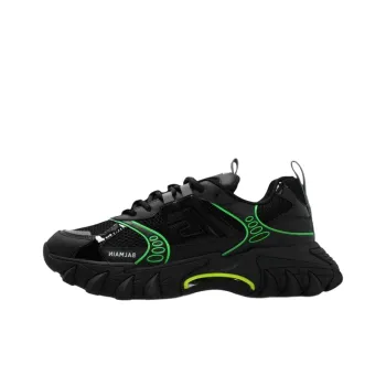 BALMAIN B East Low Top Sneakers