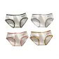 Green+Gray+Orange+Pink+Ginger Yellow/4 Pack