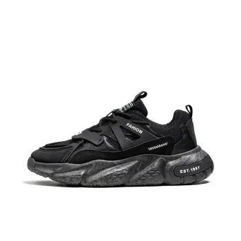 Bull Charm Low Top Chunky Sneakers Men's