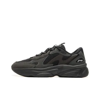 LiNing Coconut Milk Tea 2.0 V2 Anti Slip Wear Resistant Low Top Casual Shoes Women's Black