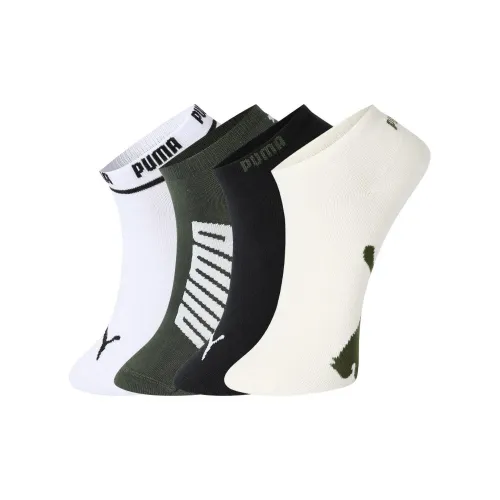PUMA No-Show Socks Men's 4 Pack