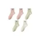 5-Pack[Light Green 2+Coral 2+Ecru]