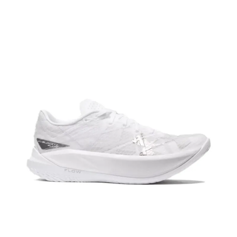Under Armour Velociti Elite 2 Breathable Slip Resistant Low Top Running Shoes Unisex White Silver-1
