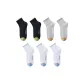 7-Piece Set[Dark Gray 2+Light Gray 2+White 3]