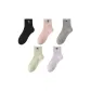 5-Pack[Black+Gray+Light Purple+Light Green+Coral]