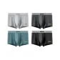 Light Gray-Carbon Gray-Gray Green-Black