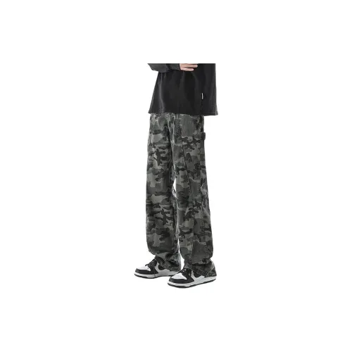 KIRHNE Jeans Unisex Camouflage