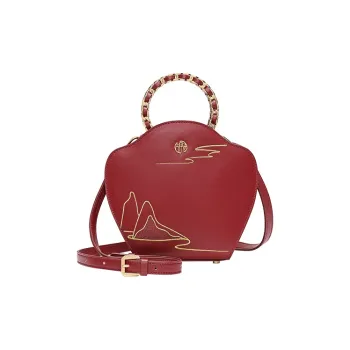 Ancient Yi Xi Cow Leather Bride's Wedding Bag, Red, Mom's Wedding Handbag, Crossbody Bag Women's Red Door Opening