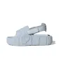 Halo Blue/Cloud White/Light Blue