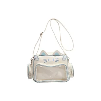 HACIN PU Shoulder Bag Regular Women's Ecru/Black/Silver/Yellow/Brown
