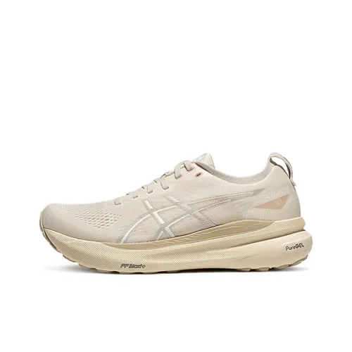 Asics Gel-Kayano 31 Running Shoes Men Low-Top Brown/White