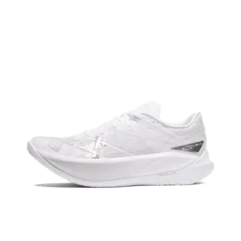 Under Armour Velociti Elite 2 Breathable Slip Resistant Low Top Running Shoes Unisex White Silver