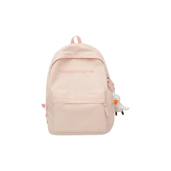 OURFUN Nylon Backpack Unisex White/Black/Orange/Yellow/Red/Pink/Green