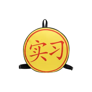 S.REPHEN Backpacks Yellow