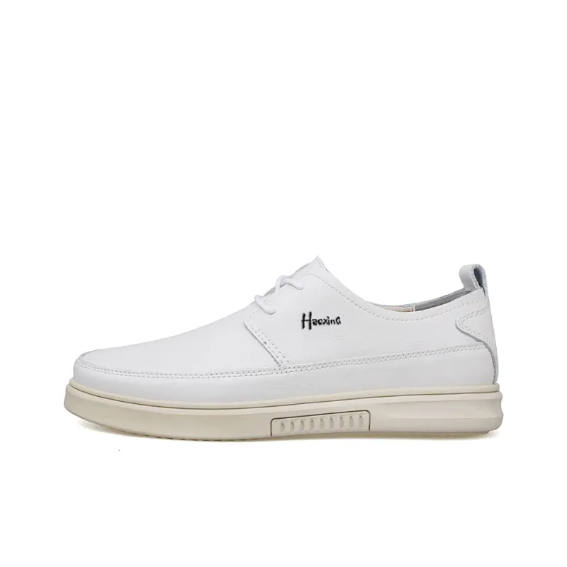 Extravagant Men's Casual Shoes Men's White-0