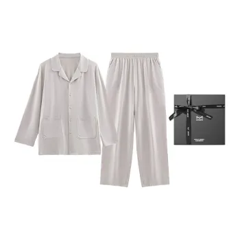 MIIOW Pajama Set Men's Gift Box Set