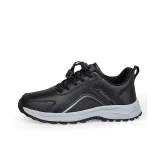 Men's Black