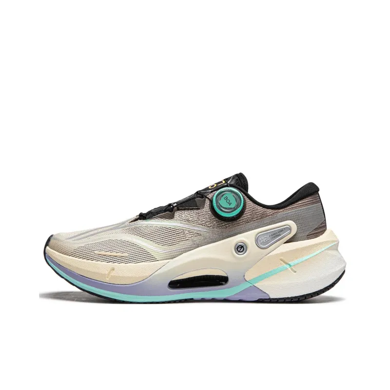 LINING Furious Rider 7.0 PRO V2 Running Shoes Men Low Top Rock White Gray/Tree Gray Brown-0