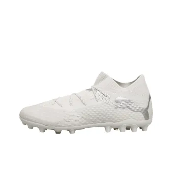 PUMA Future 7 Ultimate Mg 'White Silver'