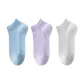 3 Pack[Ice Blue+Wisteria+Light Gray]