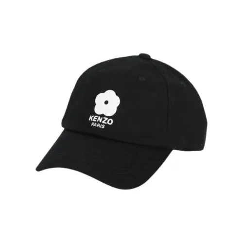 KENZO Utility Embroidered Baseball Cap