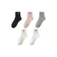 5-Pack[Black+Gray+Coral+Ecru+White]