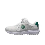 Green Beige