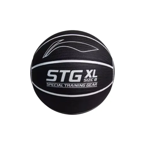 LiNing PU Basketball Black Size 7 Ball Size 8 Ball Size 9 Ball Competition Weighted Training Unisex