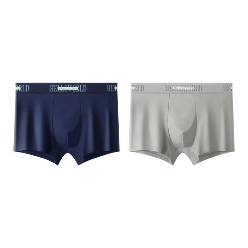 MIIOW Men Underpants-1