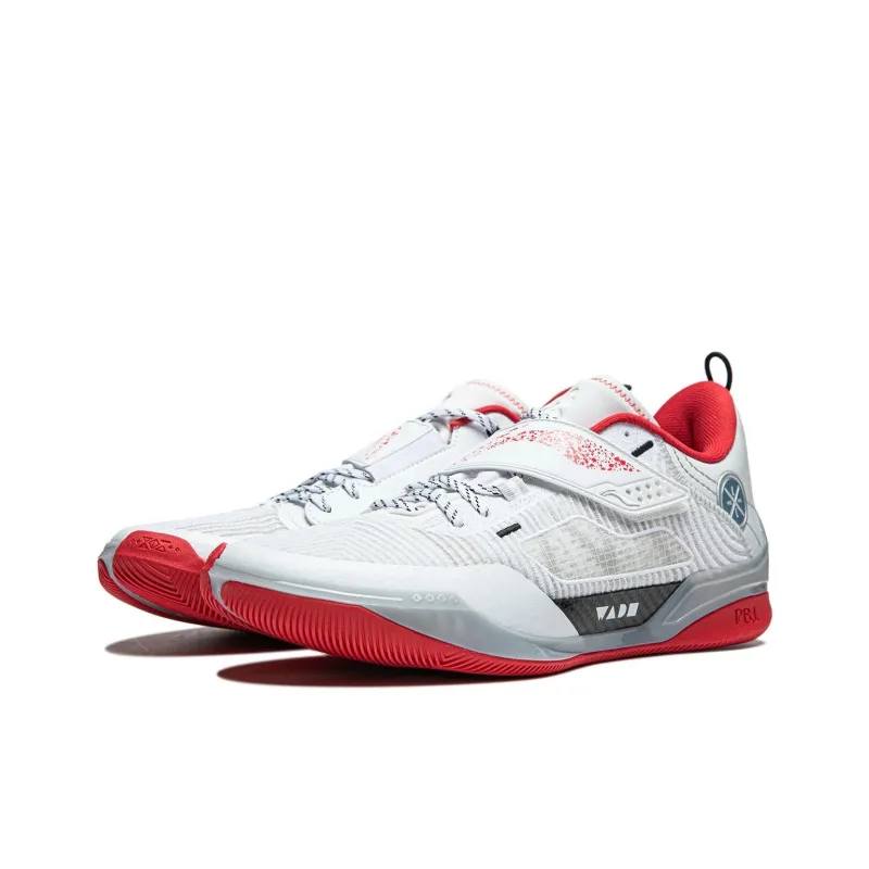 LINING Wade 808 4 Ultra Basketball Shoes Men Low Top Standard White-2