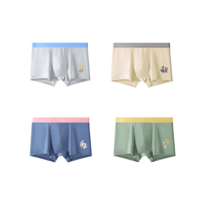 GOSO Underpants Men's Combo Set-24